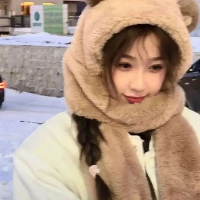 枕男子