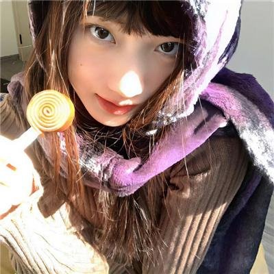 来自红花坂